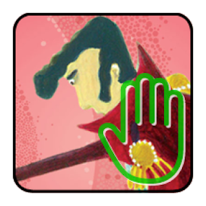 Monte-Cristo Access Lite 1.2