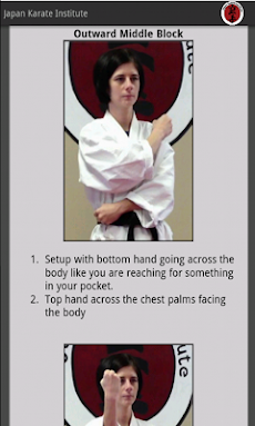 Japan Karate Institute Freeのおすすめ画像4
