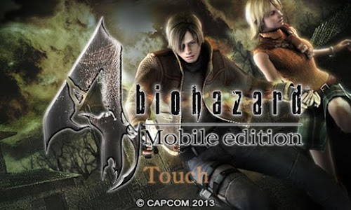 Android application バイオハザード 4 screenshort