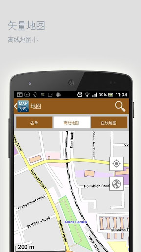 【免費旅遊App】维杰亚瓦达离线地图-APP點子