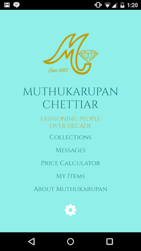 Muthukaruppan Chettiar