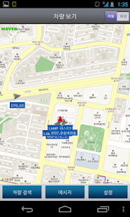 Download Mobile PPS For Android DN APK for PC