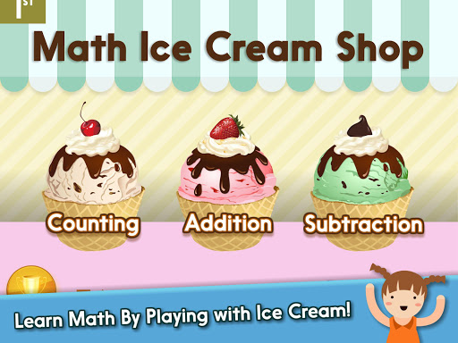 免費下載教育APP|Math Ice Cream Shop app開箱文|APP開箱王