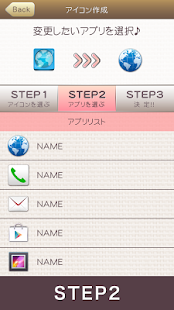 Simple Interface Icon(圖4)-速報App