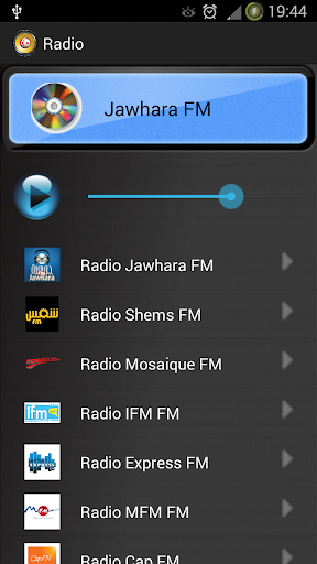 Radio Tunisie Live HD