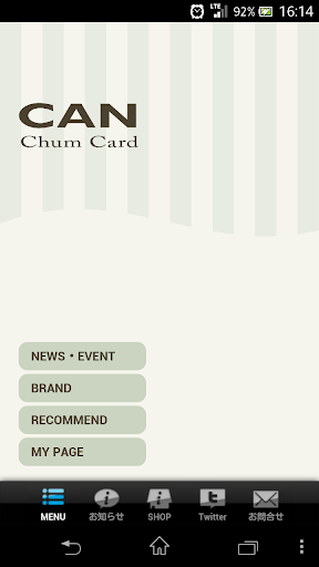 CAN Chum Card