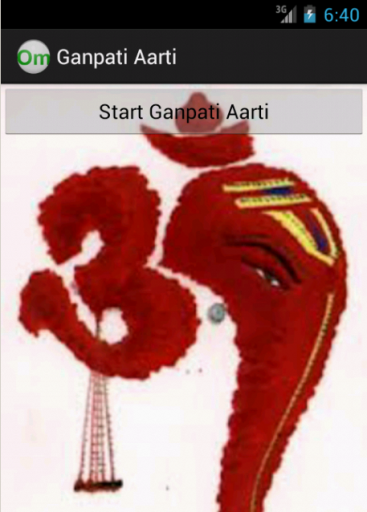 【免費社交App】Ganpati Aarti Marathi-APP點子