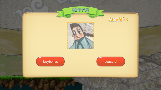 Lazybones becomes a cow Screenshots 2