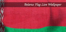 3D Belarus Flag APK