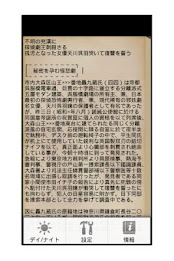 Double heart poster 4