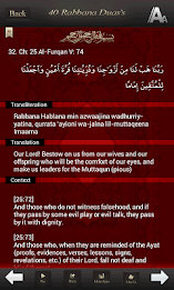 Islamic Duas Pro - Islam Quran poster 4