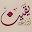 Radio Yaqeen Download on Windows