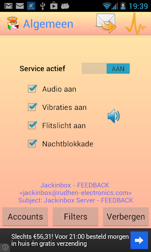 jackinbox