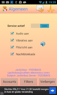 Download jackinbox APK for PC