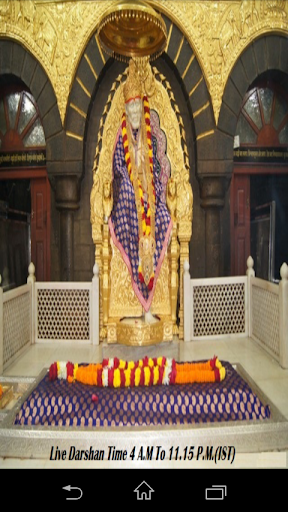 Shiridi Sai Baba Live Darshan