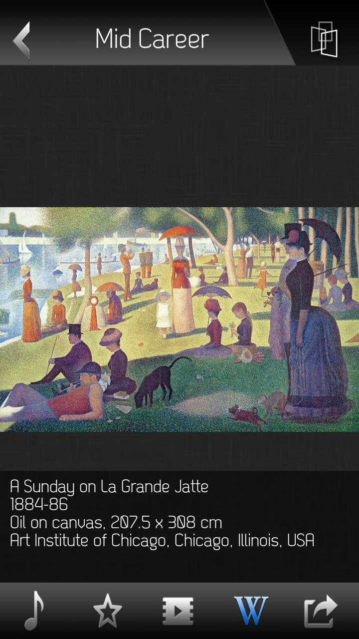 Seurat HD Screen 2