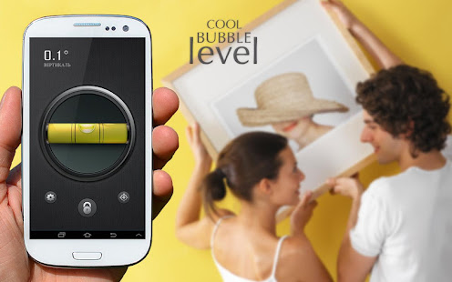 Cool Spirit Level (Smart tools)(圖4)-速報App