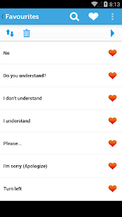 Learn Bahasa Indonesian(圖5)-速報App