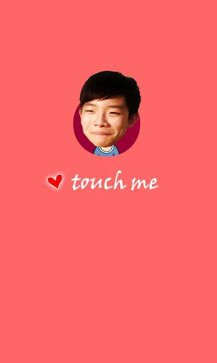 【免費休閒App】摸摸樂 funny touching-APP點子