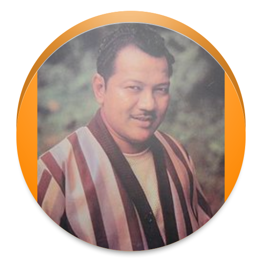 P RAMLEE LIRIK LAGU LOGO-APP點子