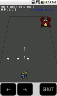 冒険者伝説＜予告編＞(圖4)-速報App