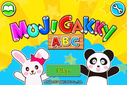 MojigakkyABC for Kids Alphabet 1.0.1 Windows u7528 1