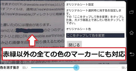 High-performance memorize sheet camera poster 12