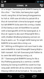 Matu Bible(圖2)-速報App