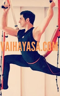 First Aerial Yoga App - screenshot thumbnail