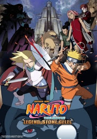 2005 Naruto The Movie: Legend Of The Stone Of Gelel