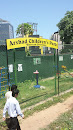 Arshad Children Park