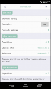 Squeezy Men: NHS Pelvic Floor(圖4)-速報App