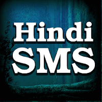 Hindi SMS Collection APK 电影海报图片