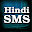 Hindi SMS Collection Download on Windows