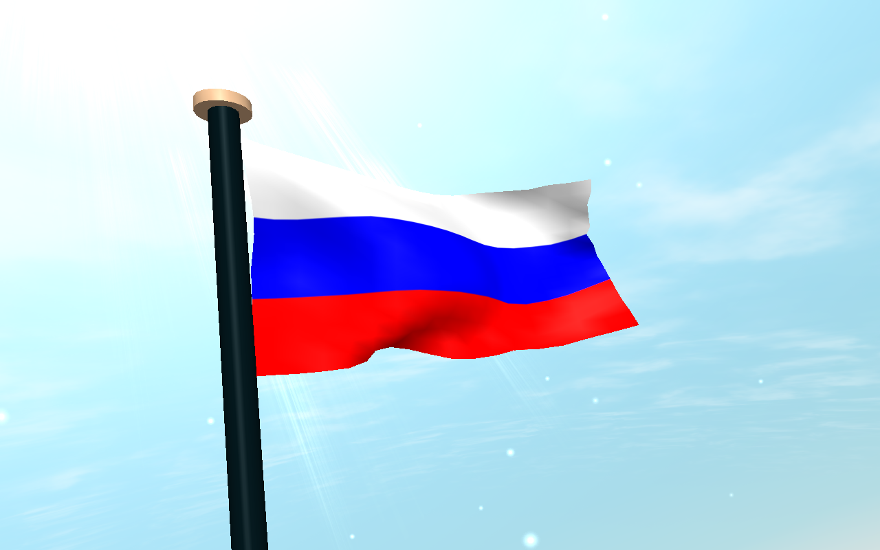 Rusia Bendera 3D Apl Android Di Google Play