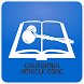 California Vehicle Code