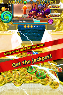 Power of Coin(圖4)-速報App