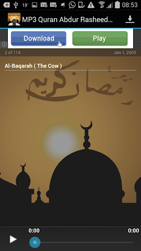 【免費音樂App】MP3 Quran Abdur Rasheed Soofy-APP點子