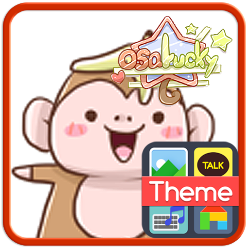 Osa Lucky2 이모티콘(최신) LOGO-APP點子