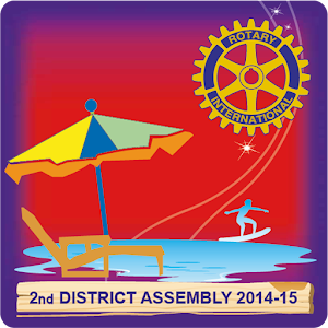 Rotary Da14-15 1.1