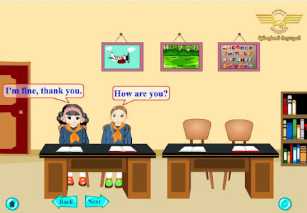 انجليزية المدارس 1 منهاج سوري ‎(圖1)-速報App