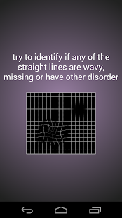 Central Vision Test(圖4)-速報App