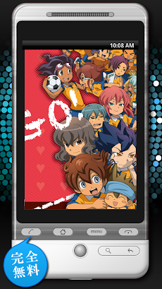 壁紙 イナズマイレブン 高画質 Androidアプリ Applion