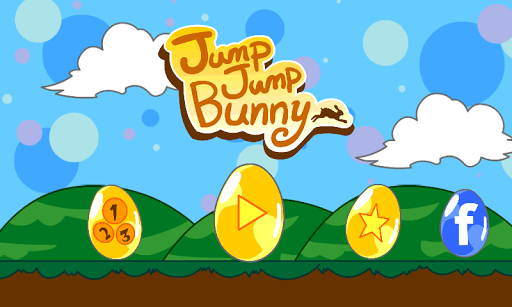 ジャンプ ジャンプ ウサギ