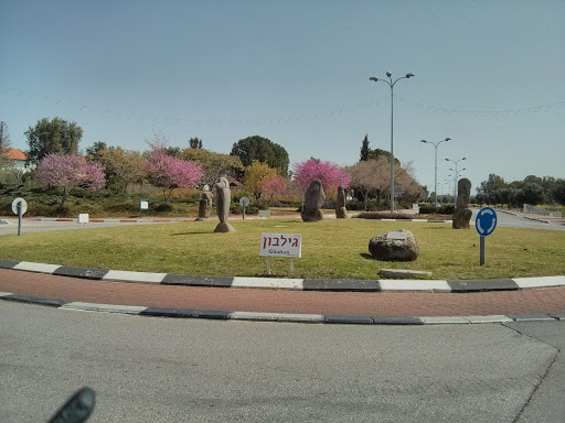 Gilabun Roundabout Statues