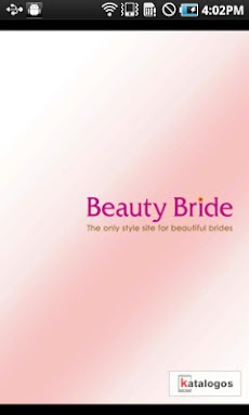 BeautyBride ウエディングドレスカタログのおすすめ画像1