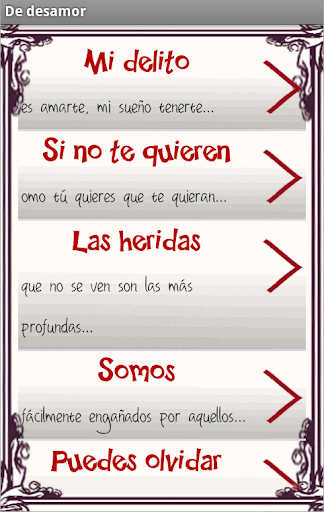 【免費生活App】Frases Para Enamorar-APP點子