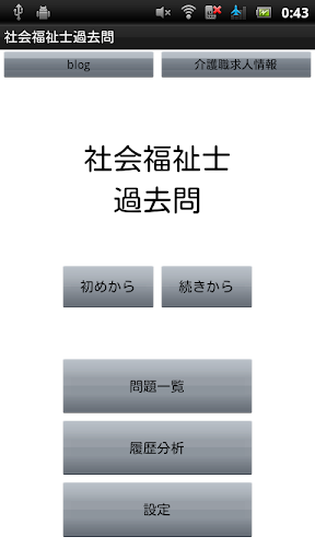 最近有什麼好看的電影阿~? 2012 11月本月推薦 - 左撇子的電影博物館