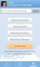 GO Chat plug-in for GO SMS