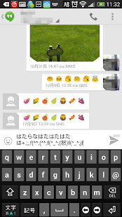 免費下載工具APP|Emoji Keyboard - Japanese app開箱文|APP開箱王